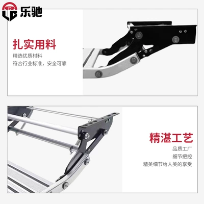 Rv Modification, Rv Foot Dekorativ pedal başlıqları