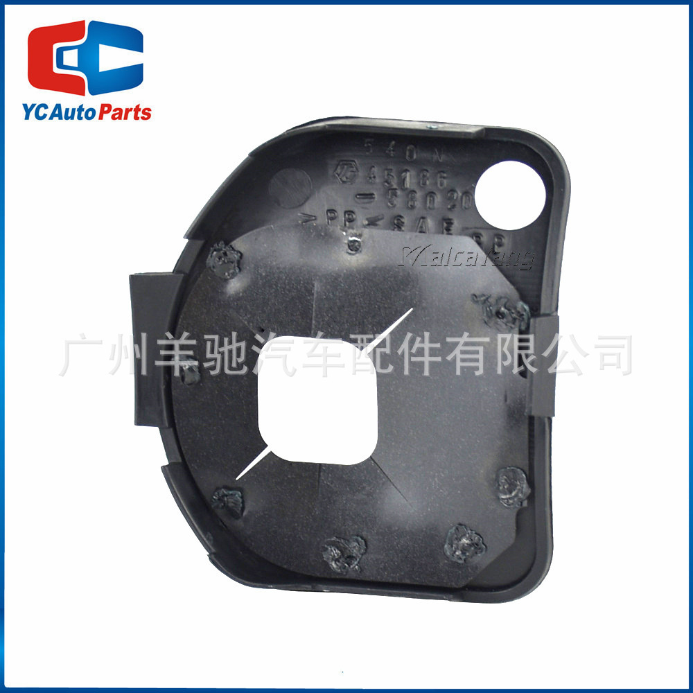 45186-58020 Cubierta de interruptor de control de crucero del volante para Toyota Land Cruiser