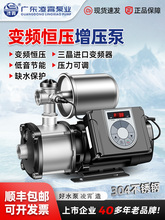 �������P�׃�l�����ü����ԁ�ˮȫ�Ԅ�ȫ���Խ�����ˮ�e���a����