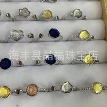 ���F��ָ ���F�Eʯ�A�� ���� ���������ʯ�Ƕ��ָ Ů���ָ���l