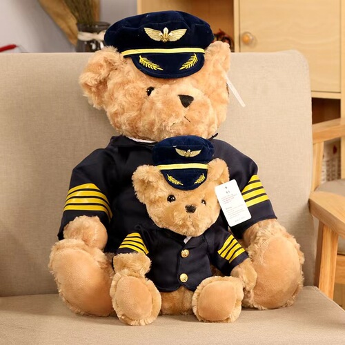 New Creative Captain Teddy Bear Doll Plush Toy Bear Doll Uniform Teddy Bear Doll Birthday Gift Wholesale