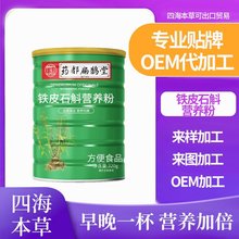 ș�����o�� �FƤʯ���۠I�B���� ��ʳ�w�S����ʳƷ���S���l�F؛