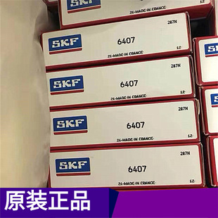 ���SKF 6407�S�� �S�ЬF؛���� ���l�r��6408 6409 6410 6411
