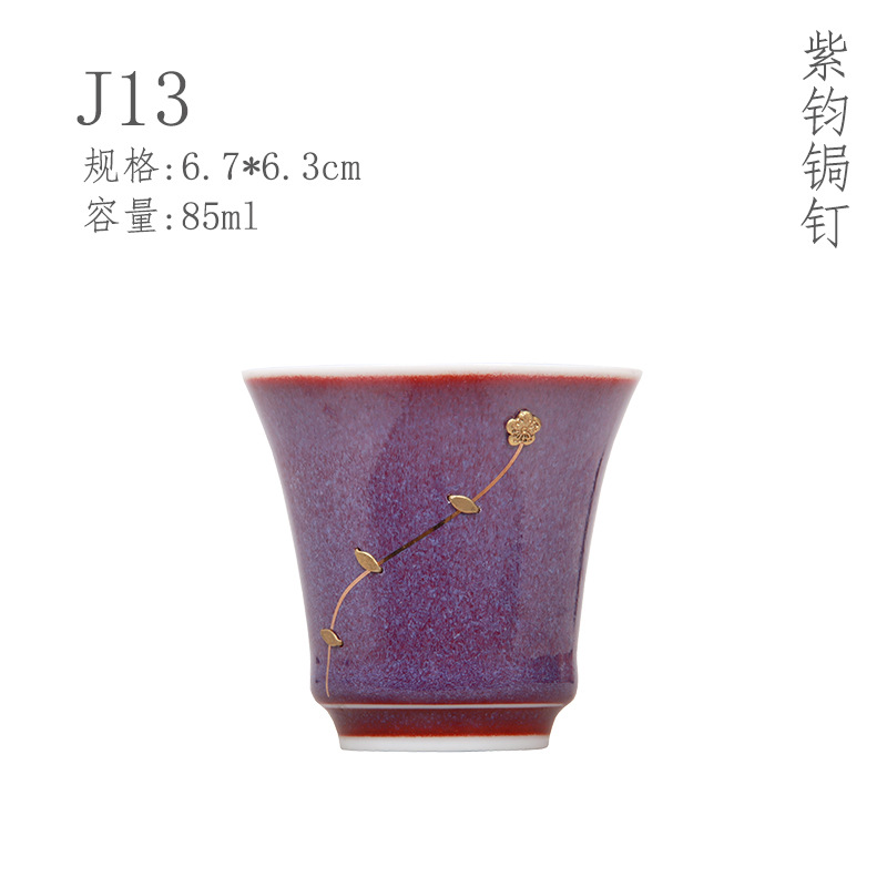 j13