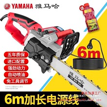 �M�����R���䏷�ľ䏴�������ʽ����С��16�������朗l�