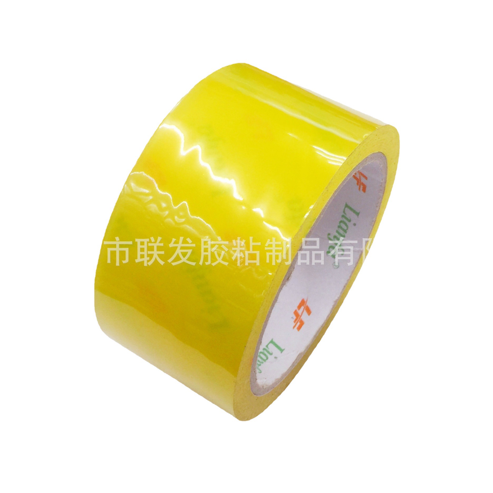 义乌联发出口欧美4.5公分物流封箱胶布透明黄打包胶带厂家销售