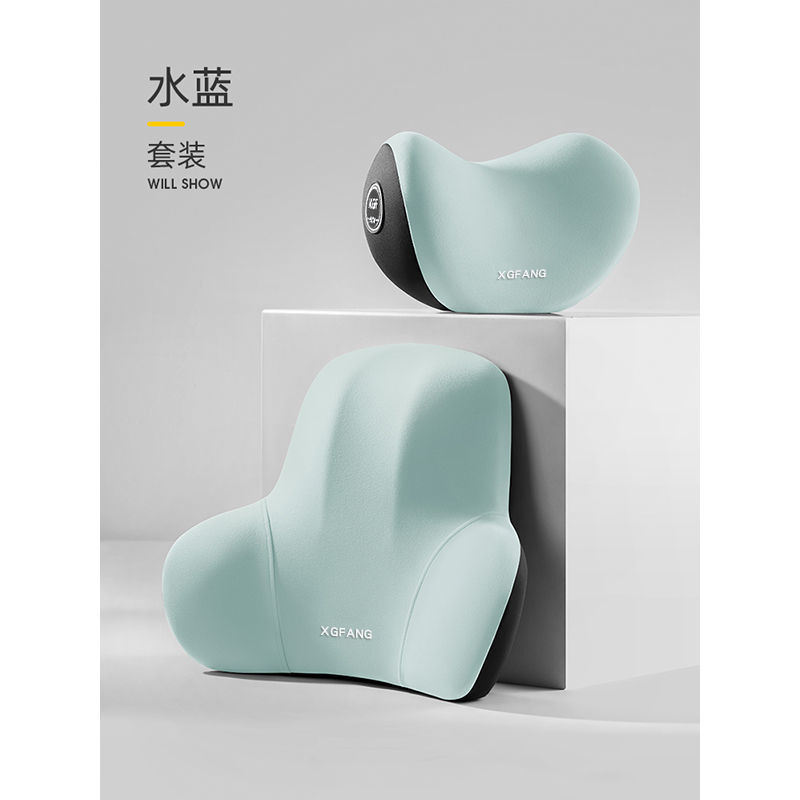 Coche reposacabezas soporte de la cintura soporte de hombro almohada de coche de espuma de memoria cintura cojín trasero hogar entrega al por mayor