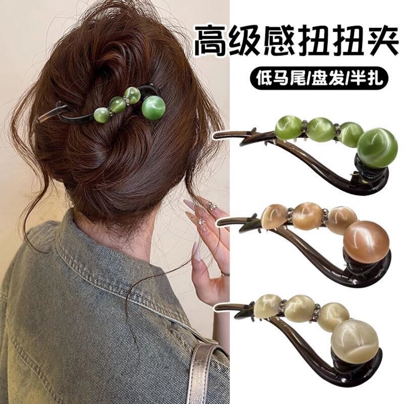 新中式風グリーンツイストヘアピン 女性用 2025年新作 上品で万能な後頭部ヘアアクセサリー 国潮風|undefined