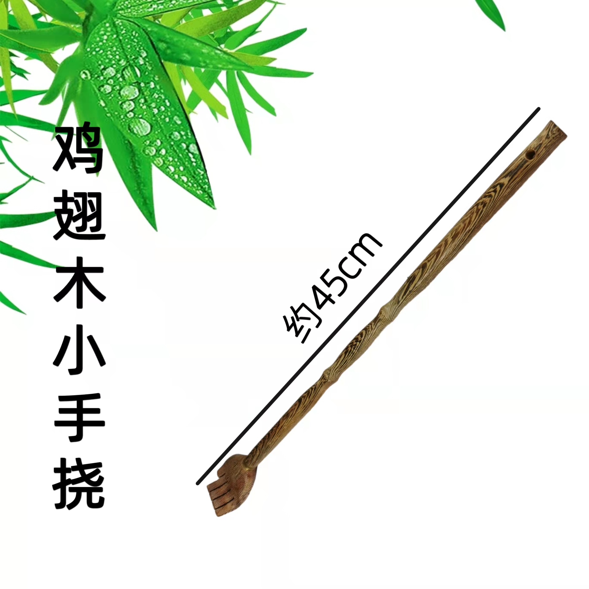 微信图片_20211230201707