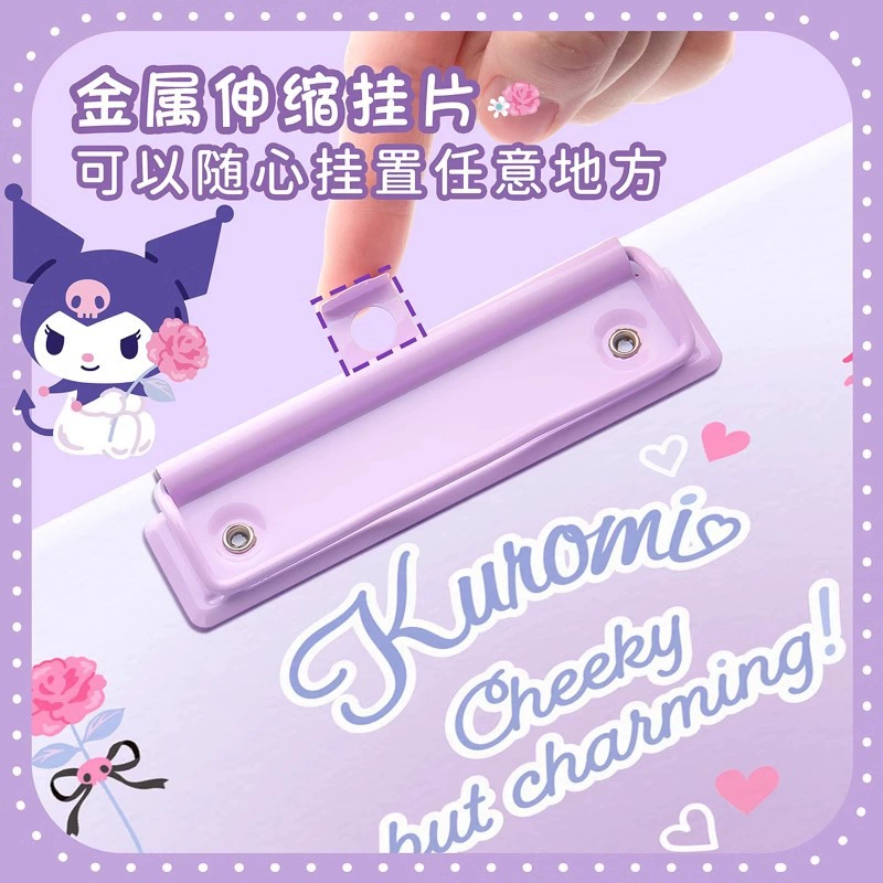 Sanrio, папка, тетрадь, система хранения для учащихся, увеличенная толщина