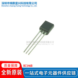 BC546B TO-92 ���O��(BJT) ȫ��ԭ�bһվʽ���
