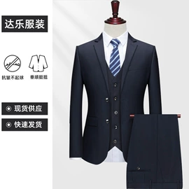 男式西服套装;职业女裤套装;男式西裤