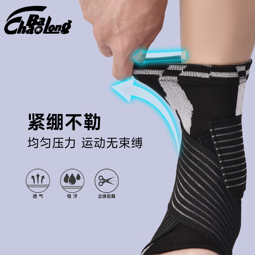 Tobillera Deportiva de Compresión de Nylon Transpirable con Soporte para Deportes y Running image 4