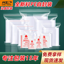 pe�Է��͸���Ӻ�С̖�Ʒ���֙C������b��С�ߴ��ڴ��F؛���l