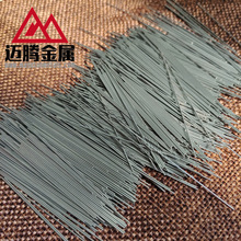 u ֧ΗU 늘O ͸ߜز uzU uֱz NҎ