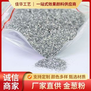 �yɫ�D��ۭh�����|���[�۸�����PET�������ֹ�DIY������Ƭ�W��