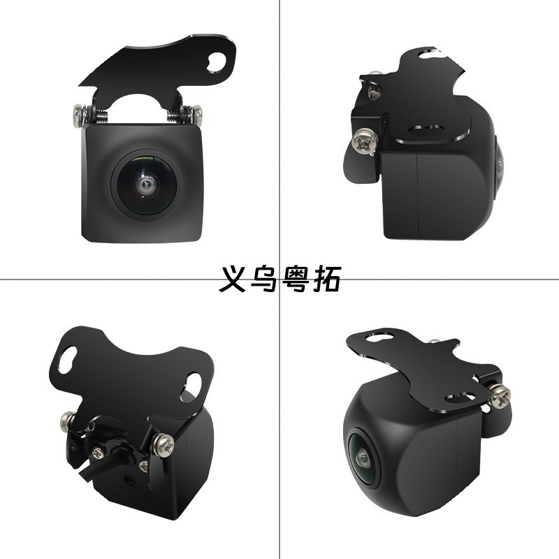HD high-definition night vision 170 ° Wide-angle fisheye car rearview camera with high-definition night vision AHD