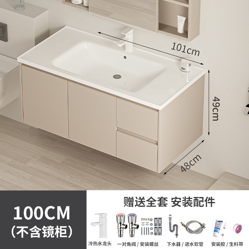 Gabinete de baño de pan de abeja de cerámica integral lavabo