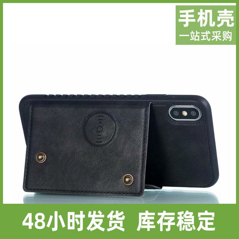 For OPPO A52 Leather Double Buckle Phone Case Realme6 Card Reno4 Bracket X50 Protective Cover For OPPO A52 Leather Double Buckle Phone Case Realme6 Card Reno4 Bracket X50 Protective Cover