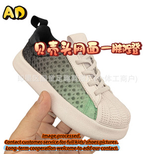 XX189 �¿�A��D�W�惺ͯؐ���^��ϵ͸���ɾo��һ�_����Ůͯ�\��Ь