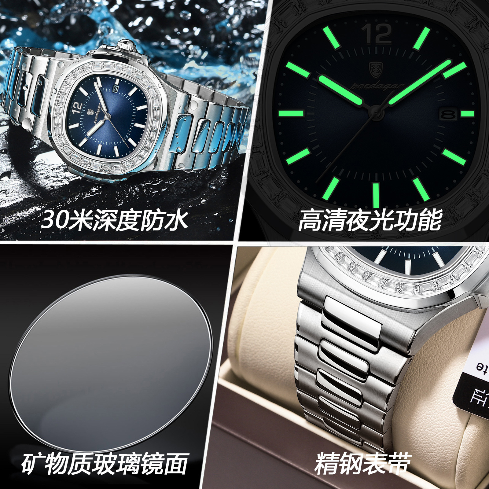 Marca Suiza reloj de lujo para hombre nuevo reloj de cuarzo de moda ultrafino transmisión en vivo Comercio exterior popular entrega de una pieza