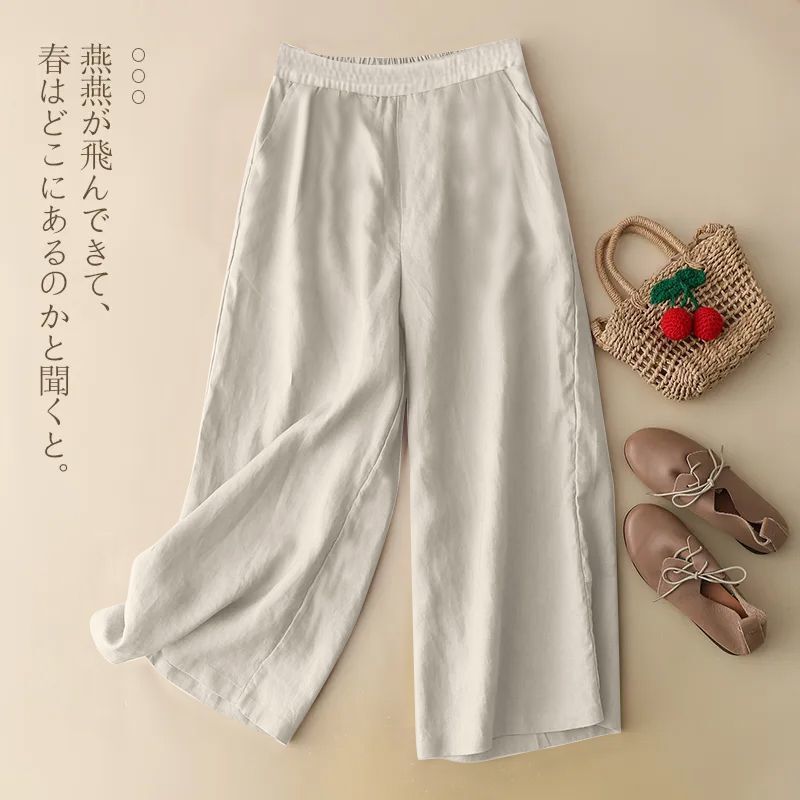 High-End Cotton and Linen Wide-Leg Pants Solid Color Summer Women's New Cropped Drape Casual Pants Women's Cotton and Linen Loose Pants Women