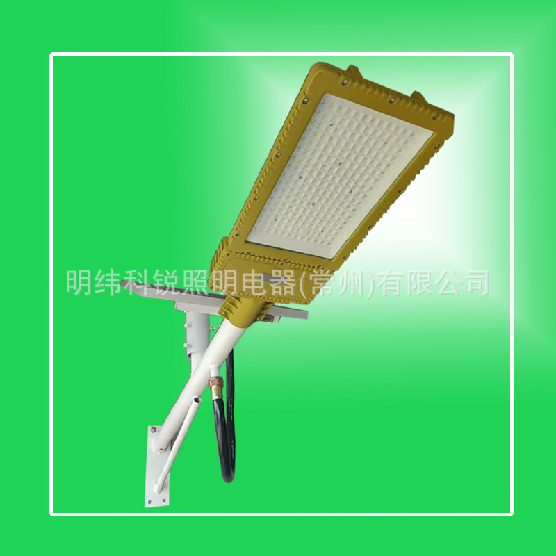 ̫����led�����Ʊ�װʽ20W50W100W̫���ܹ�������ڵ�12Сʱ����