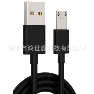 ����C�������������ʽ��׿v8ͨ�ü��L��11mm��늾�v3�L�^T�ھ�