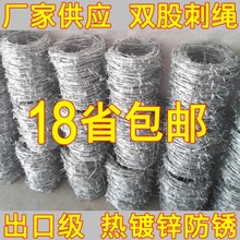 200�ן���\���K�����̽z�����F�z�W�������I�F��޼���K�����F�z