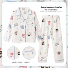 2024�¿�Ů��녶����L��Ҿӷ����I���b�ɐ��_��˯���n��ͯ�b���