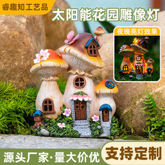 太陽エネルギー屋外庭園灯防水花園装飾景観配置芝生灯屋外小夜灯創意置物