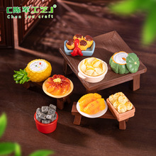 ΢���^���挑��ʳ��ҹ��С���r��� DIY�b�Ʒ�����������С�[��