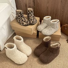一脚蹬加绒加厚雪地靴女2025冬保暖羊羔毛棉靴防滑平底短筒毛毛靴