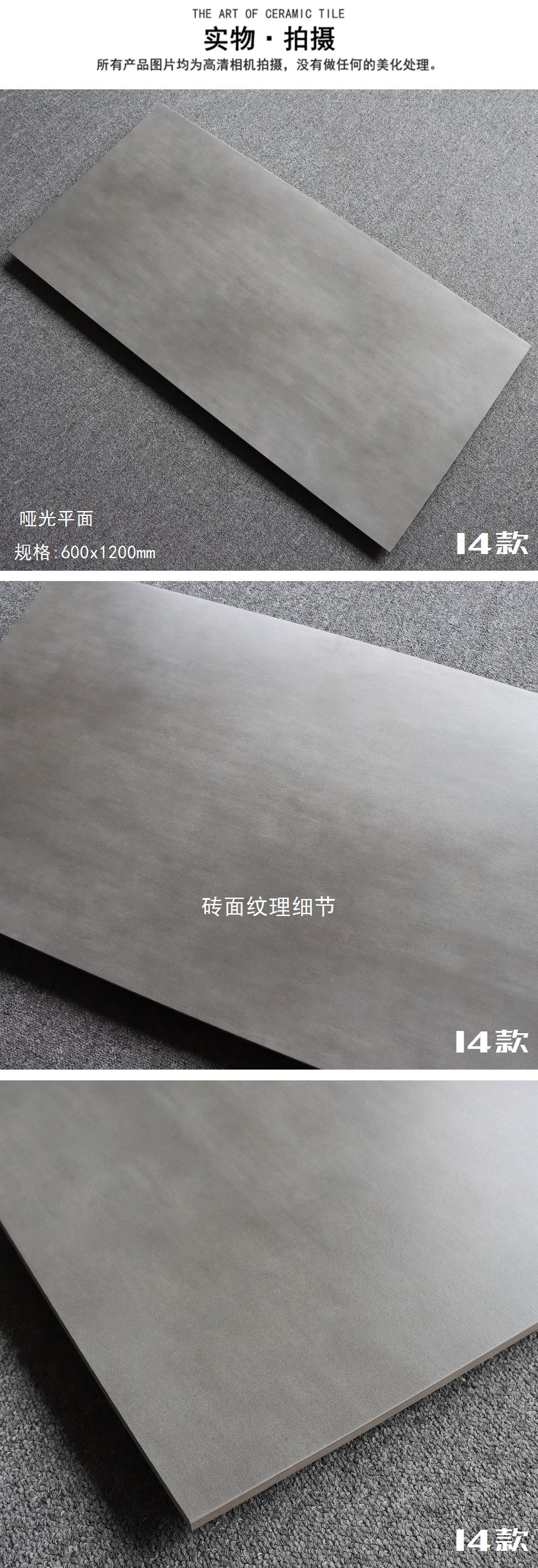 14-CY12018.jpg