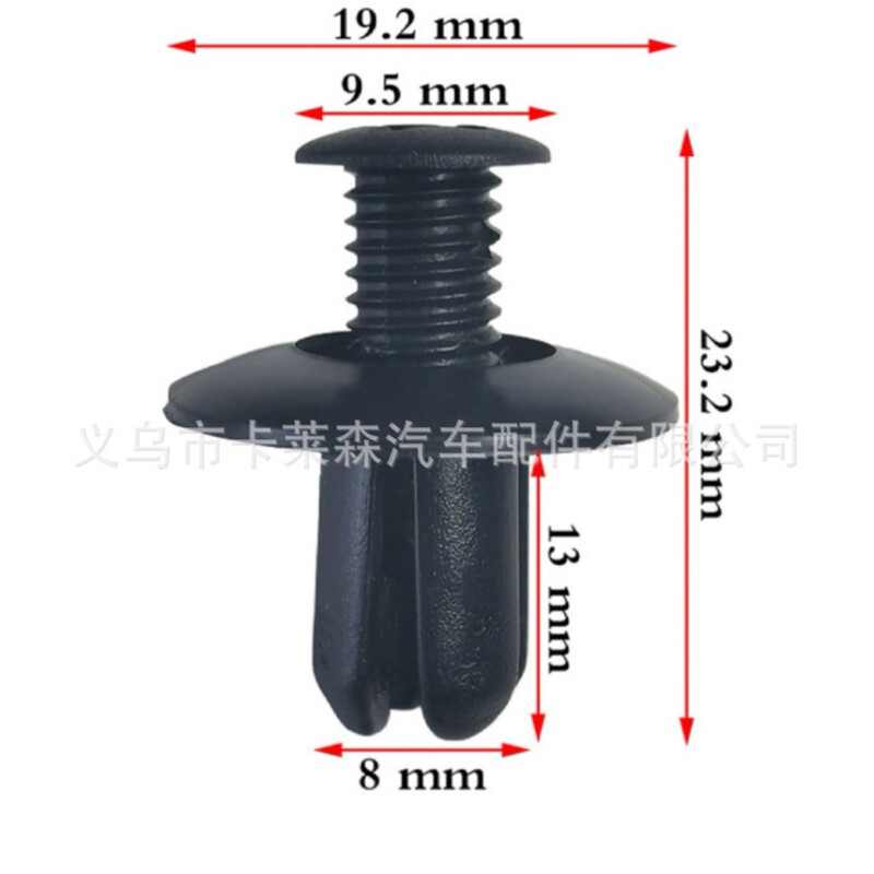 Universal automotive plastic expansion screws, rivets, bumper, fender, leaf panel, trunk fasteners Universal automotive plastic expansion screws, rivets, bumper, fender, leaf panel, trunk fasteners