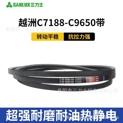 Yuezhou Brand Triangle Belt Avtomobil ötürücü kəmərləri