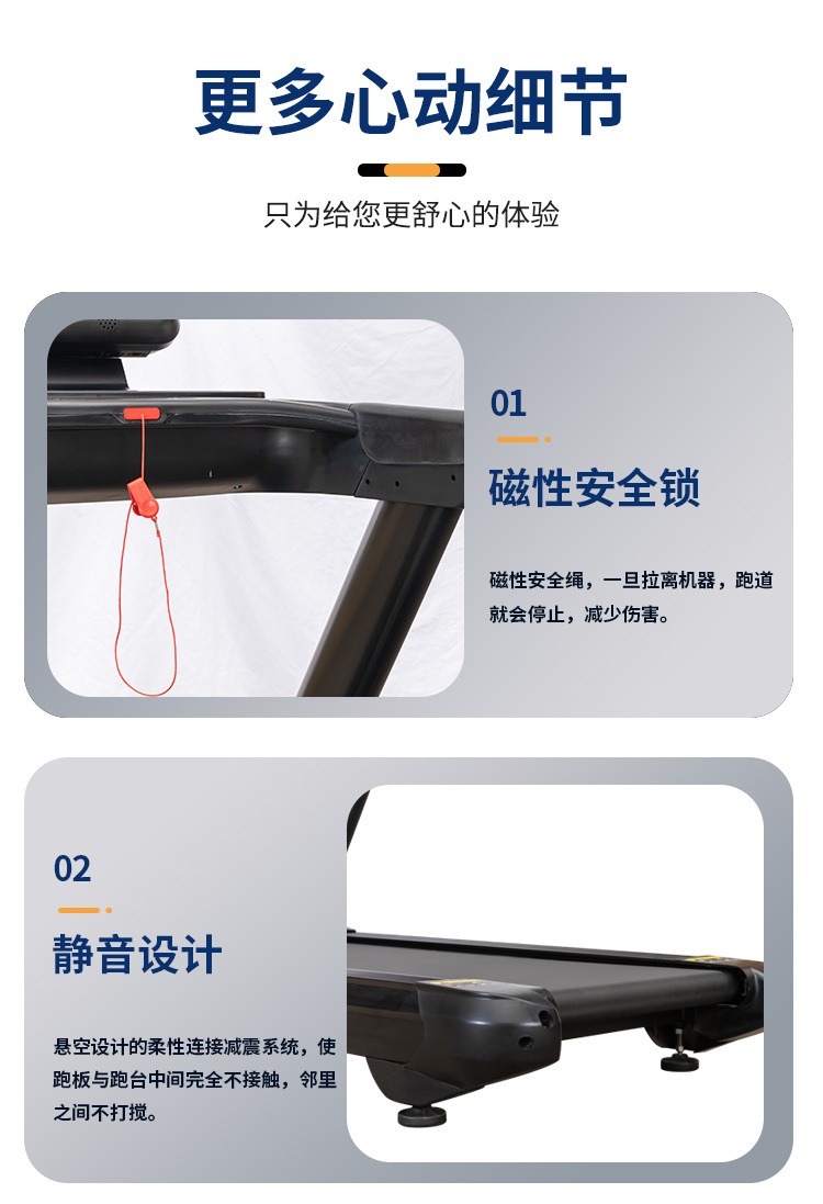 详情_07.jpg