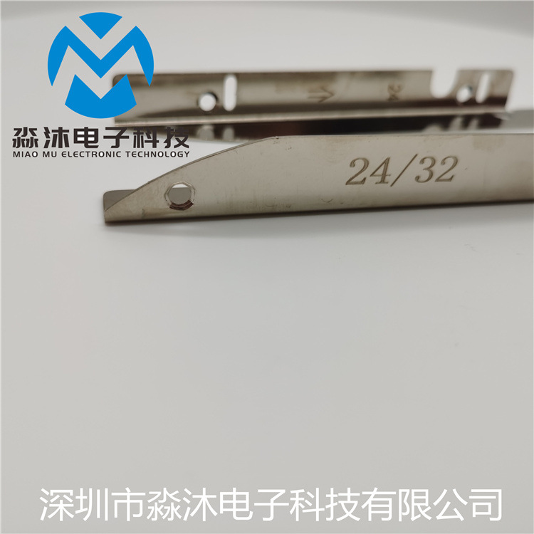 批发选购 24/32MM飞达调节片KXFA1PTDA01规格型号齐全可定制
