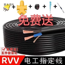 ����늾�2о2.5/4/6ƽ��늄�܇��늾����÷������񹤾�ܛ����̫��