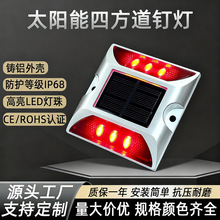 ̫����T�X��ᔟ� ���ٹ�·ҹ�g��ͨ��ȫ��ʾ��LED�ķ��Ͱl����