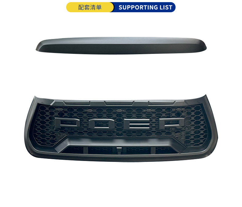 Suitable for 19-26 Models of Passenger Vehicles, Black Warrior Off-Road Grille Modification with Lights and Lettering, Poer Replacement Grille