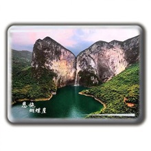 湖北纪念品武汉大学东湖黄鹤楼恩施神农架武当山旅游玻璃冰箱贴