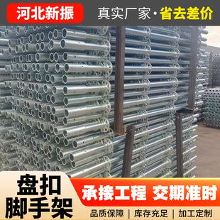 �P���_�ּ܏S��48ϵ�бP��ʽ�_�ּ����U�M�U�ӹ����B�����_�ּ�