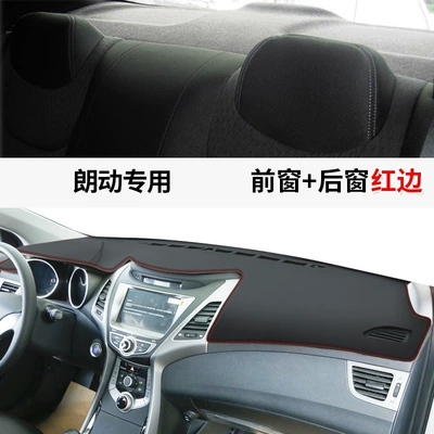Günəş əleyhinə siperlik Central Control Sun Protection Decorative - langdong-special-leather-red-line-front-window-mat-rear-window-mat-no-specifications