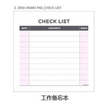 今週の月の仕事計画記録の四角い便箋の3つの機能の小さい本を忘れないでください。|undefined