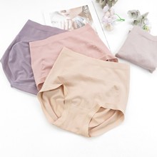 外贸日单3D包臀无缝再生纤维中腰收腹女士三角内裤亲肤透气内裤女