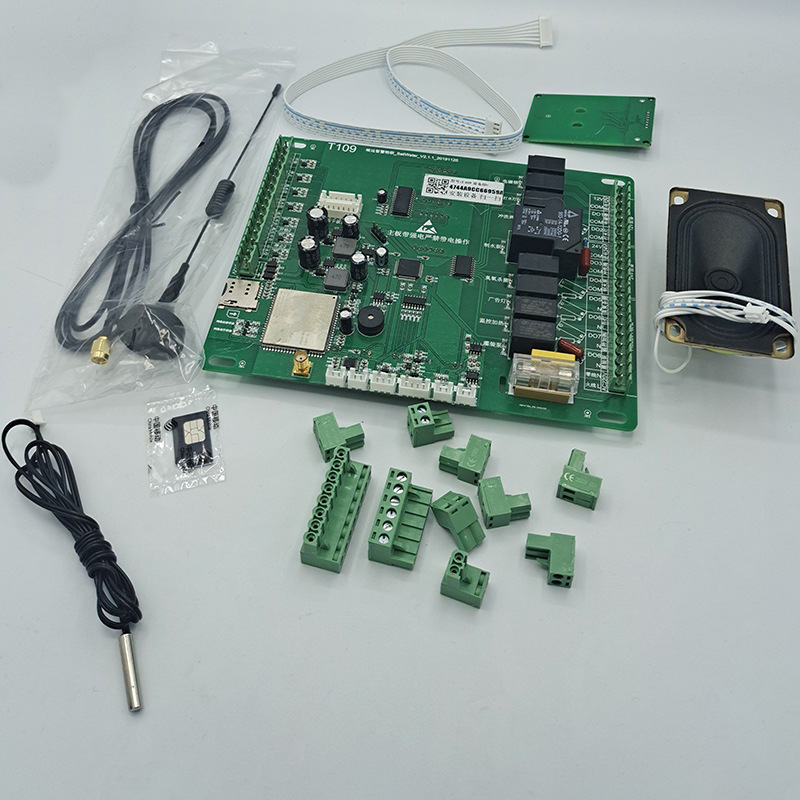 社区饮水站售水机主控板 自动售水机主板 洗衣液售卖机售水机主控