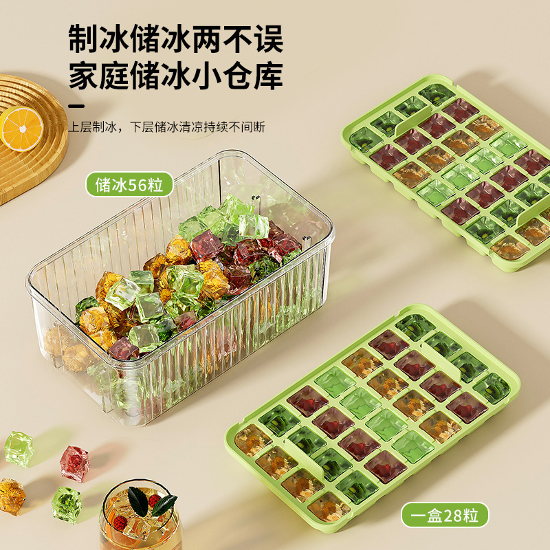 プレスアイスキューブ型製氷皿製氷家庭用食品グレードボックス冷凍モデル自家製冷蔵庫保管製品|undefined