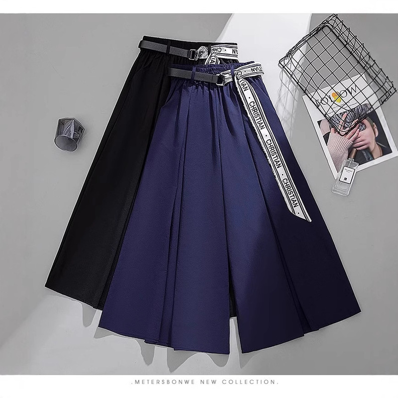 150.00kg plus size Ice Silk Cropped Pants Women's Summer High Waist Loose All-match Small chubby girl Casual Wide-leg Culottes