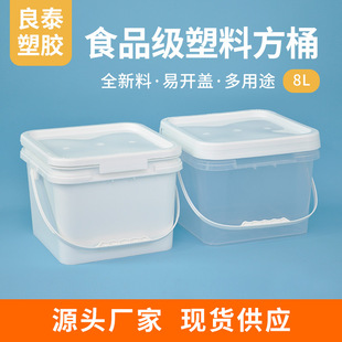 8l�V�����zͰ�u��Ͱ�S�����a�{��Ͱ�V������Ͱ ��ɫ͸�����Ϸ�Ͱ